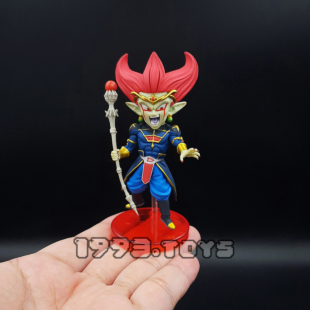 Mô hình nhân vật Banpresto figure Super Dragon Ball Heroes WCF Vol.6 - SDBH27 Majin Demigra
