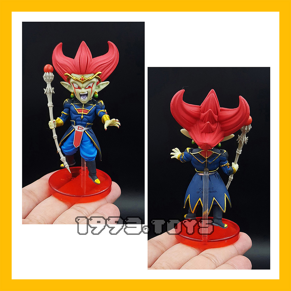 Mô hình nhân vật Banpresto figure Super Dragon Ball Heroes WCF Vol.6 - SDBH27 Majin Demigra