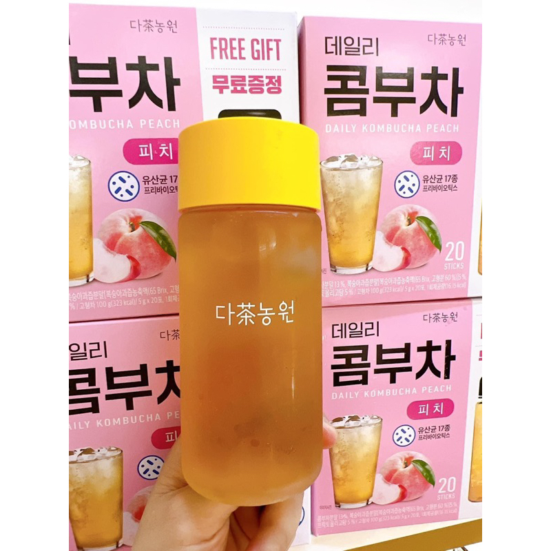 HỘP 20 GÓI DAILY KOMBUCHA
