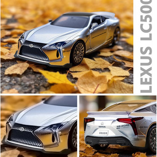 Mô hình xe Lexus LC500 tỷ lệ 1:32