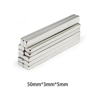 Nam châm đất hiếm kích thước 50x5x3mm hút mạnh