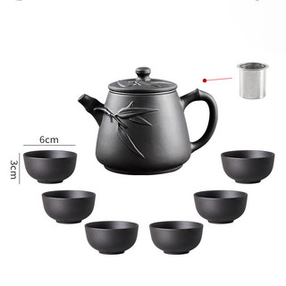ẤM TỬ SA 250ML 6 CHÉN 50ML LỌC TRÀ