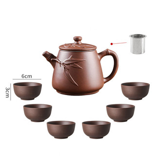 ẤM TỬ SA 250ML 6 CHÉN 50ML LỌC TRÀ