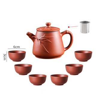 ẤM TỬ SA 250ML 6 CHÉN 50ML LỌC TRÀ
