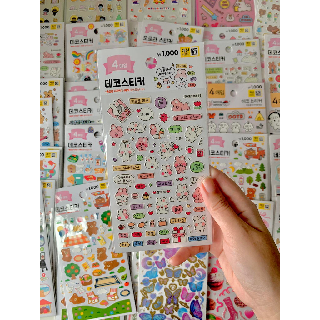 Sticker Daiso (ảnh thật) - namise.co - Mẫu 01 - 10