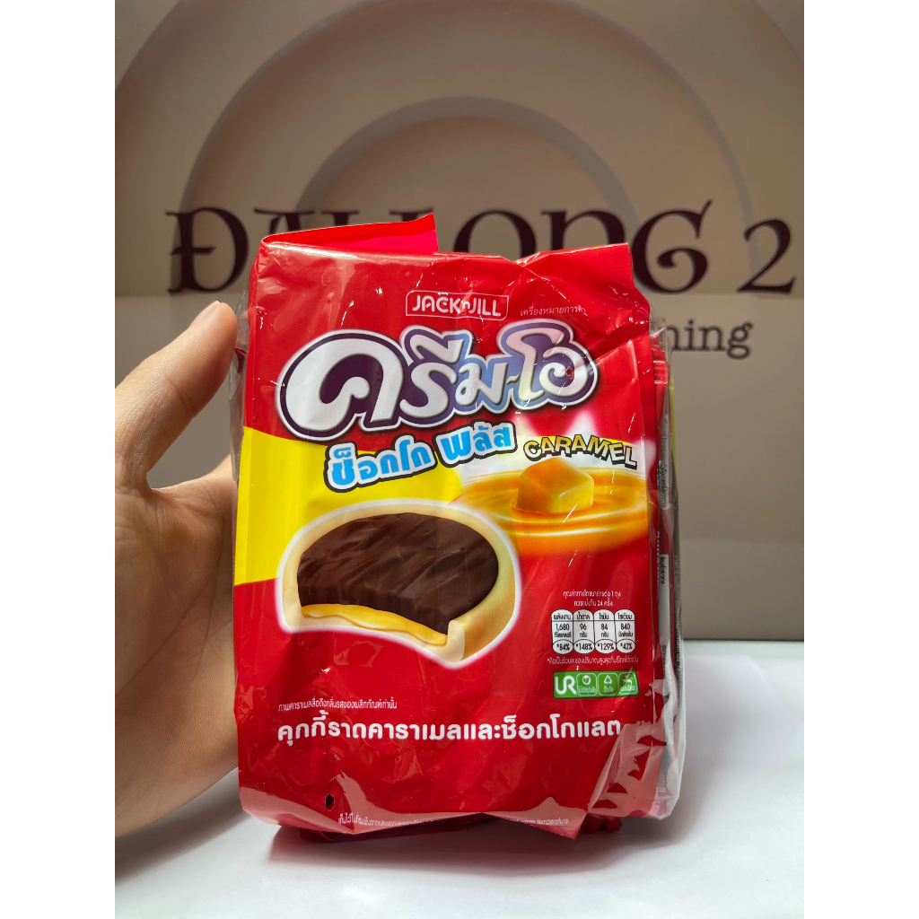 Bánh Quy Nhân Socola Cream.O Chuẩn Thái 432g