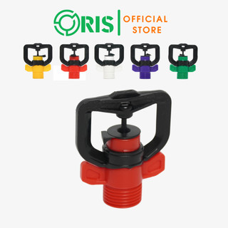Béc tưới cây phun mưa- vòi tưới phun mưa bù áp/ không bù áp rainco r700