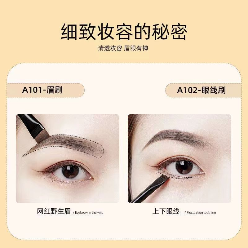 Cọ tém xéo vẽ chân mày, cọ kẻ eyeliner viền mắt chuyên dành cho makeup EMNICE BEAUTY