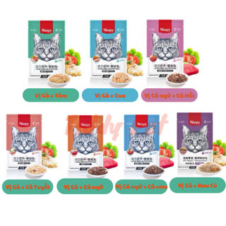 Pate WANPY Cho Mèo Gói 80gr