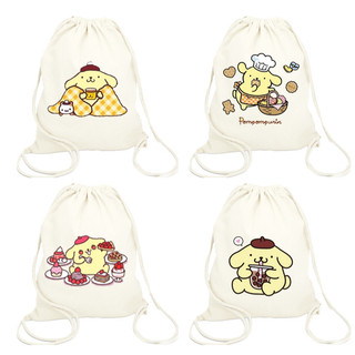 Balo dây rút chó pompompurin BLRI38a dễ thương hoạt hình