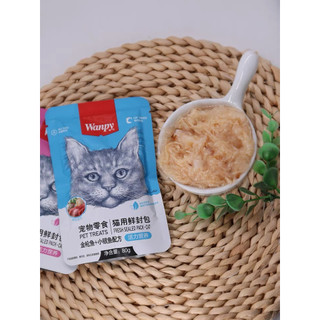 Pate WANPY Cho Mèo Gói 80gr
