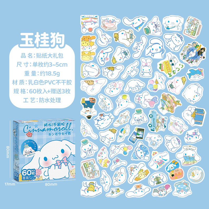 Hôp 60 sticker Sanrio dễ thương