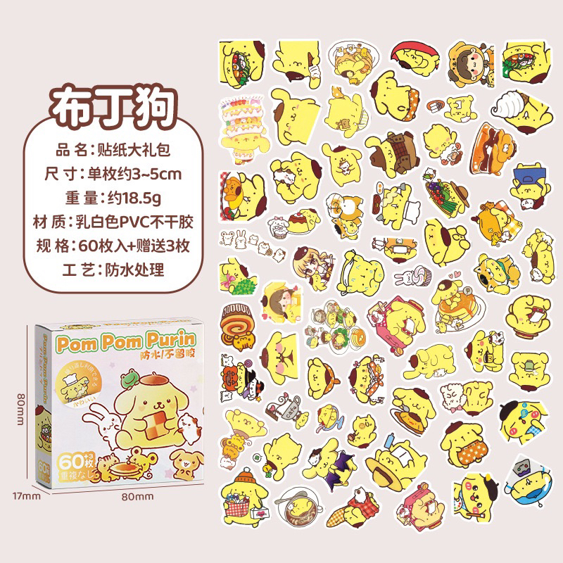 Hôp 60 sticker Sanrio dễ thương