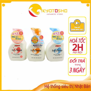 Sữa Tắm Trẻ Em Pigeon Baby Soap 500ml Hồng - Xanh - Cam