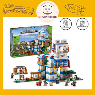 Đồ chơi lắp ráp My World 23649 88001 21188 Ngôi làng Llama Village