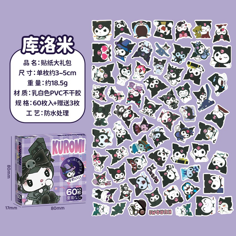 Hôp 60 sticker Sanrio dễ thương