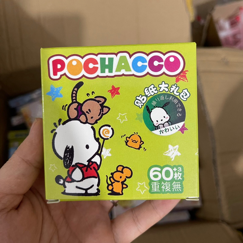 Hôp 60 sticker Sanrio dễ thương