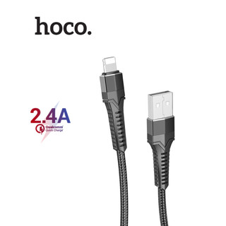 Cáp sạc nhanh iPhone Hoco DU30 hỗ trợ truyền dữ liệu ,sạc 2.4A dùng cho IP7/8/10/11 dài 1m/2m