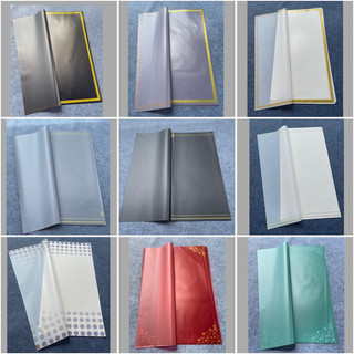 Giấy gói hoa viền gạch, viền sao (20 tờ)