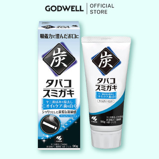 Kem đánh răng làm trắng răng KOBAYASHI Charclean Charcoal Power Tobacco Toothpaste 90g