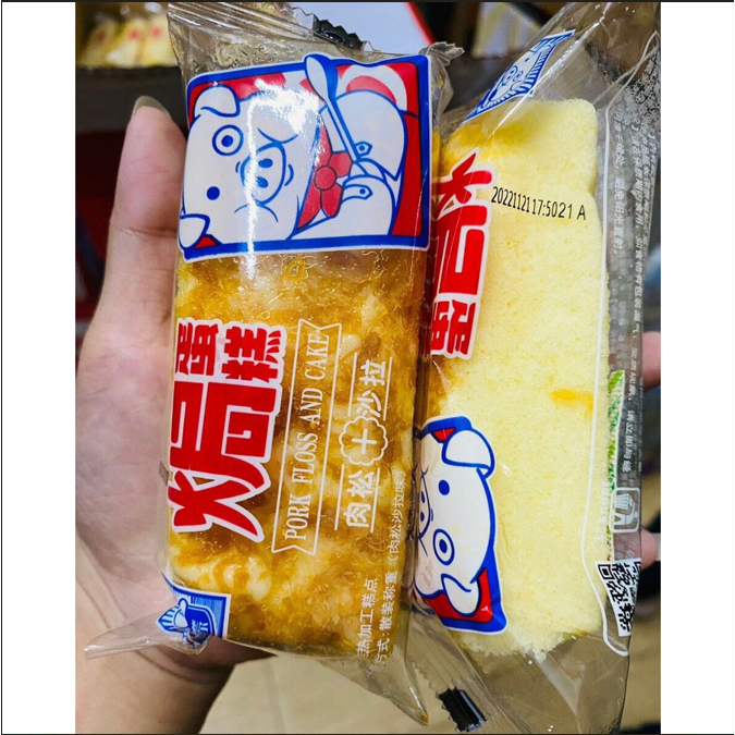 BÁNH BÔNG LAN RUỐC KEM PHÔ MAI HEO HỒNG BOLIER