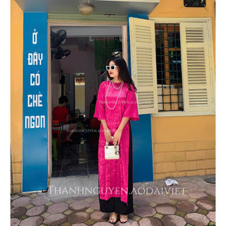 Áo dài Liên Hoa màu hồng sen dáng suông gấm hoa nổi