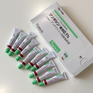 Gel bôi làm mờ vết sẹo, mịn da 10g