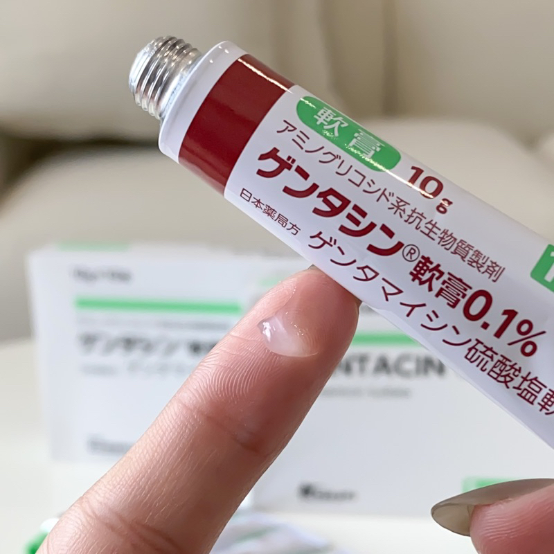 Gel bôi làm mờ vết sẹo, mịn da 10g