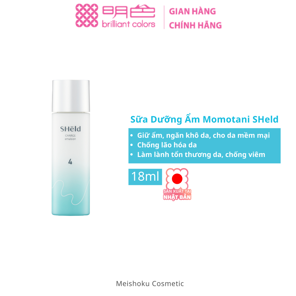 Sữa Dưỡng Ẩm Momotani SHeld 18ml