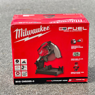 Máy cắt sắt Milwaukee dùng pin CHS355-0