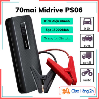 Bộ Kích Điện Bình Ắc Quy Xiaomi Ô Tô 70mai Midrive PS06 - Tích Hợp Đèn LED, Pin 18000mah, Kích Điện Nhanh, Phù Hợp MọiXe