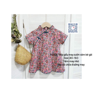 RG154_Rập giấy may váy cổ tàu bé gái