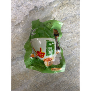Trứng Vịt Muối