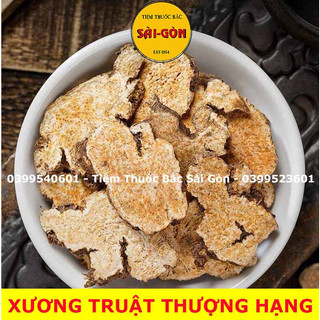 Thương truật 100g - xương truật - song truật