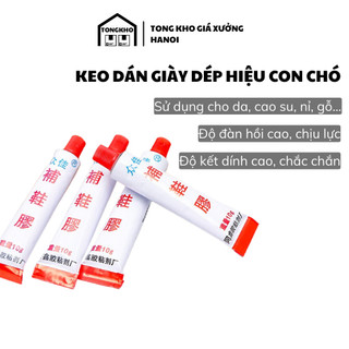 Keo dán giày - Keo dán đồ hiệu con chó tuýt 10g - Tuýt dán đồ đa năng