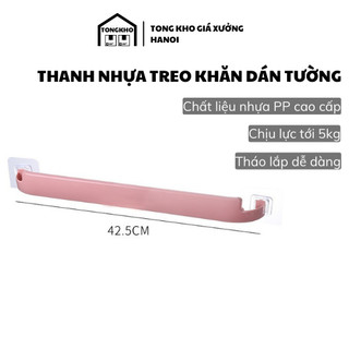 Giá treo khăn nhà tắm dán tường, thanh treo khăn mặt dán tường chắc chắn nhiều màu
