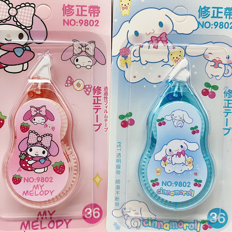 Bút xoá kéo dài 36m hoạt hình Sanrio Kuromi Melody Cinnamoroll dễ thương