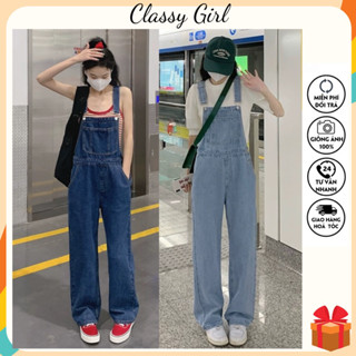 Quần yếm Jeans dáng rộng Ulzzang ClassyGirl yếm hai dây ống xuông rộng dài năng đông Unisex Hàn Quốc