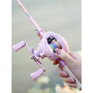 Combo câu Lure cần + máy màu hồng