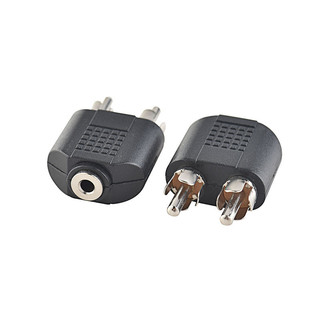 Jack chuyển 3.5mm cái ra 2 đầu hoa sen đực