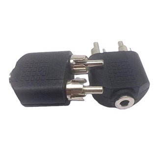 Đầu cắm, Jack chuyển đổi âm thanh 2 Jack AV hoa sen nam sang 3.5mm nữ