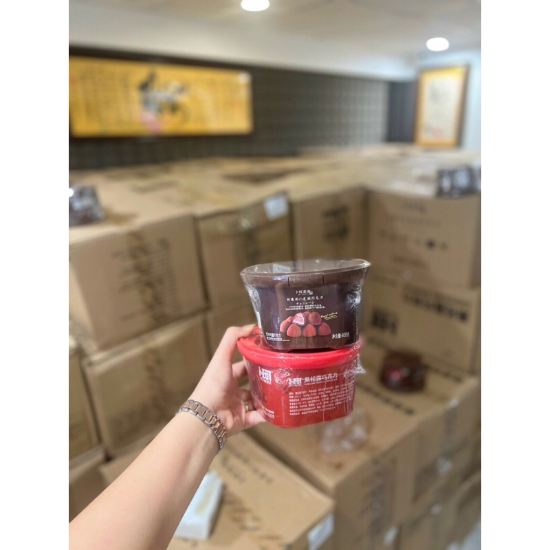 Socola tươi Nama 408g/hộp viên nhỏ xinh,thơm ngon dễ ăn,hộp quà tặng sịn sò