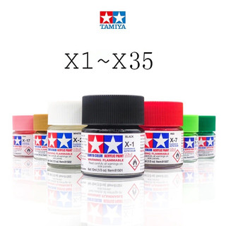 Sơn mô hình gốc nước (Acrylic Paint) TAMIYA X1 X2 X3 X4 X5 X6 X7 X8 X9 X10 X11 X12 chai 10ml