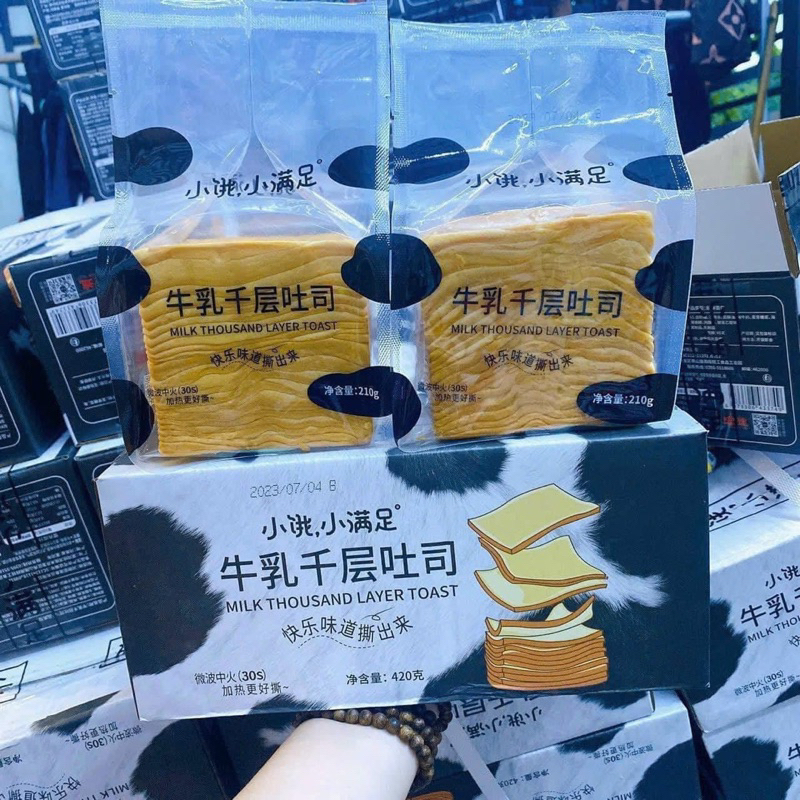 Hộp 2 Cái Bánh Mì Gối Ngàn Lớp Bơ Sữa Hot Trend Tiktok - Bánh Mì Sandwich Ngàn Lớp Siu Thơm Ngon