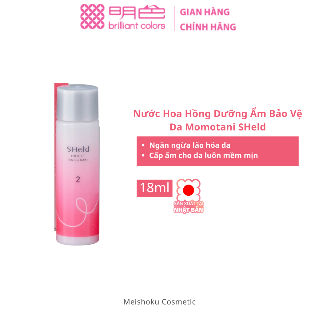 Nước Hoa Hồng Dưỡng Ẩm Bảo Vệ Da Momotani SHeld 18ml