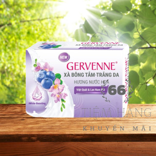 (Hàng KM) Xà bông cục Gervenne 90g.