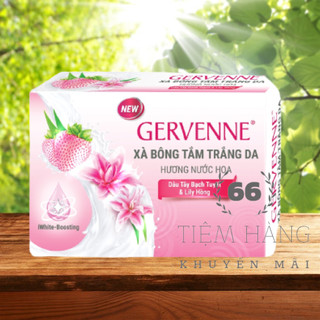(Hàng KM) Xà bông cục Gervenne 90g.