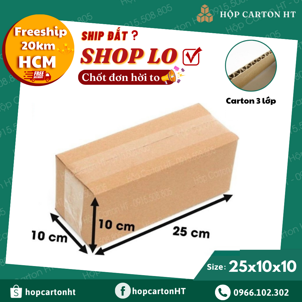 Combo 100 hộp carton đóng hàng 25x10x10 giá gốc tận xưởng đựng quần áo đồ gia dụng - Hộp Carton HT