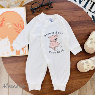 Bộ body dài tay cho bé trai bé gái sơ sinh, chất vải tăm lạnh mềm mịn, co giãn thoải mái _ BD74