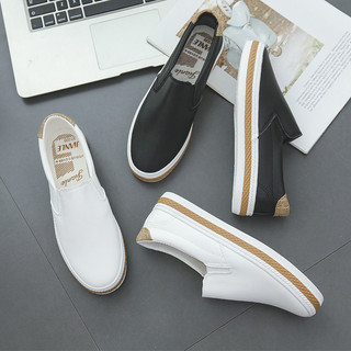Slip on nữ - Giày lười da nữ - Chất liệu da PU 2 màu trắng và đen - Mã SP 6075